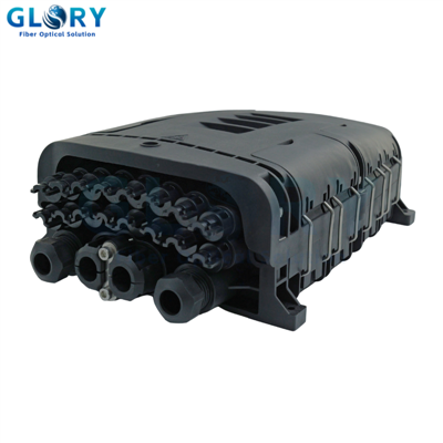 Razdelilna škatla z optičnimi vlakni